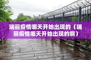 分享实测微乐陕西挖坑可不可以开挂其实有挂原来可以开挂