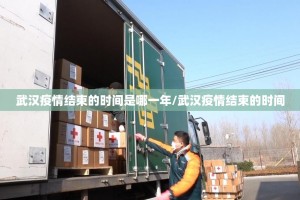 推荐一款广丰五十K是不是可以开挂确实真的有挂