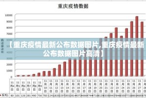 今日重大通报“博雅曲靖棋牌真的确实有挂”√曝光透视猫腻