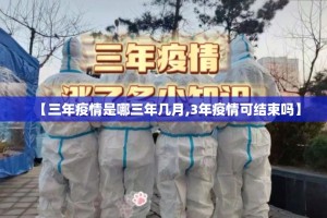 重磅.来袭威信茶馆挂怎么买!其实有挂-知乎