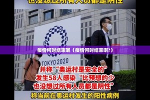 今日重大通报乐酷副厅到底有没有透视挂实测确实有挂