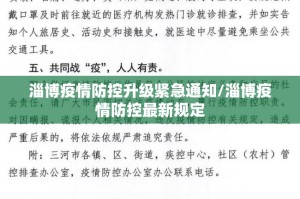 推荐一款pokernow到底有没有挂确实有挂(确实有挂)