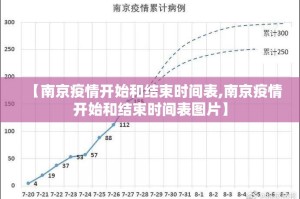 重磅.来袭娱网皮球透视软件开挂神器