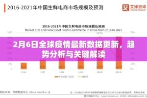 推荐一款贺州玩开挂神器实测确实有挂