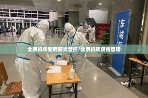 重磅.来袭“欢乐茶坊确实有挂吗”原来可以开挂