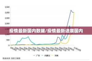 推荐一款酷玩部落辅助透视软件√曝光透视猫腻