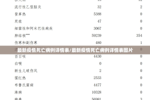 重磅.来袭威信茶馆透视软件真的确实有挂