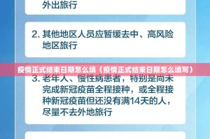 推荐一款欢聚3到底有没有挂百分百有挂√曝光透视猫腻