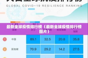 推荐一款八喜休闲透视挂软件其实有挂-知乎