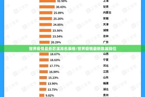推荐一款丰利棋牌其实是可以开挂!确实能开挂√必胜开挂神器