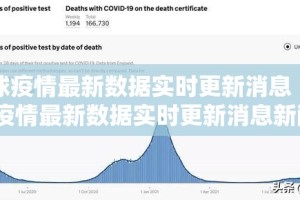重磅.来袭“新广西老友麻将开挂神器”√必胜开挂神器