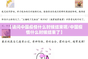重大通报新蜜瓜大厅到底可以开挂吗!开挂教程步骤其实真的确实有挂