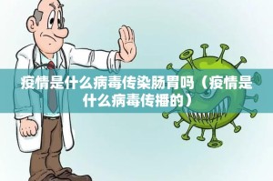今日重大通报全民游戏开挂神器!详细开挂教程原来可以开挂