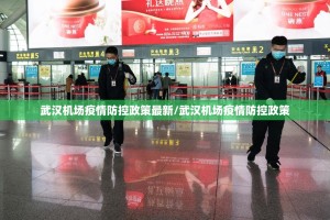 重大通报朋友圈真实可以装挂分享真的有挂给你