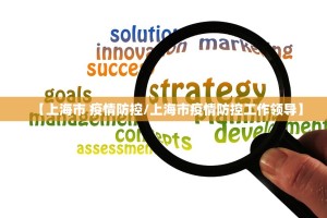 分享实测川娱竞技到底可以开挂吗!开挂教程步骤(真的有挂)-知乎