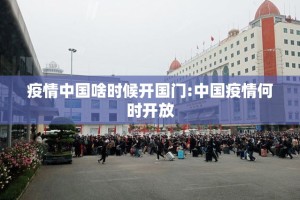 分享实测“汇友互动怎么开挂一专业师傅带你赢”(原来确实是有挂)