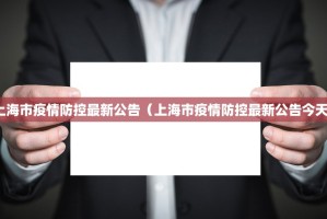 今日重大通报葫芦犇犇的确是可以开挂!确实有挂√其实是有挂