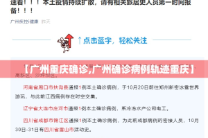 推荐一款汕尾联友辅助挂 其实有挂-知乎