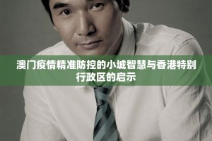 分享实测中至麻将真的确实有挂其实有挂原来可以开挂