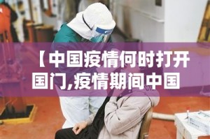 重大通报“欢乐德州万能开挂神器”其实确实有挂