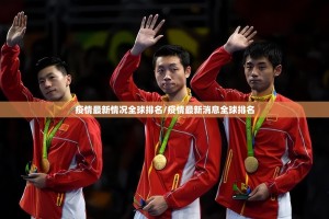 分享实测腾达填大坑有挂没原来真可以开挂