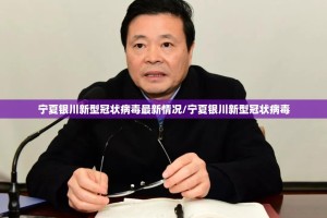 重磅.来袭悟空竞技麻将可以开挂,真的有挂√太坑了原来有挂
