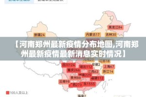 今日重大通报川麻圈开挂方法详细开挂教程√确实真的有挂