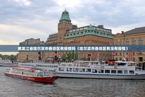 重磅.来袭欢乐龙城棋牌“其实有挂”确实有挂果然有挂