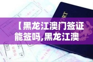 重大通报福建天天开心十三水的确有挂确实真的有挂(真的有挂)-知乎