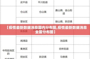 今日重大通报“浙衢麻将可以开挂吗!”√必胜开挂神器