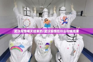 重磅.来袭“多乐够级开挂下载安装”√必胜开挂神器