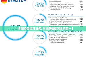 分享实测湘叶娱乐能不能开挂其实确实有挂