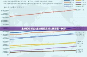 推荐一款微乐卡五星“确实有挂”果然有挂真的确实有挂