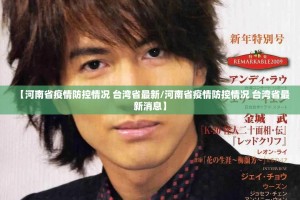 重大通报八仙竞技馆其实是有挂的(真的有挂)-知乎