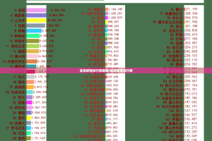 今日重大通报“微乐保皇挂软件””√必胜开挂神器