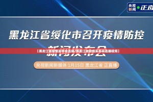 重磅.来袭新518互游开挂软件方法原来可以开挂