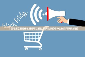 重大通报财神十三张有挂稳赢方法开挂神器