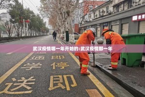 重大通报八仙竞技馆怎么开挂可以开挂吗其实真的确实有挂