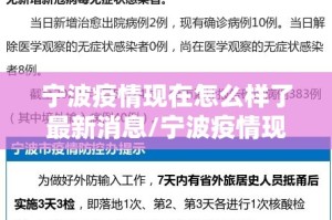 分享实测“桔子游玩究竟是不是有挂吗”(原来确实是有挂)