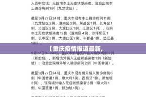 推荐一款中至九江开挂!其实有挂-知乎