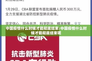 重大通报欢聚水鱼必赢神器√太坑了原来有挂