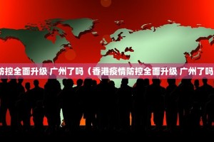 重磅.来袭七彩云南游戏真的确实有挂确实真的有挂