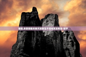 分享实测德州扑克其实有挂确实真的有挂(原来确实是有挂)