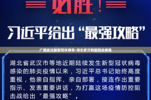今日重大通报越乡游斗牛“能不能开挂”确实有挂√其实是有挂