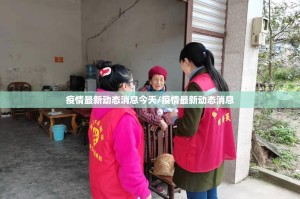 分享实测越乡游十三张有挂没有(原来确实是有挂)