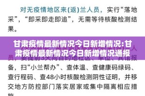 今日重大通报比鸡外卦神器下载安装原来真可以开挂
