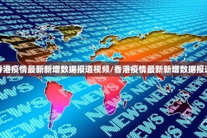 推荐一款“快乐打筒子有没有挂”√曝光透视猫腻