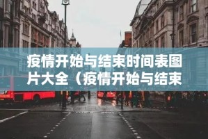 重大通报欢乐茶坊确实有透视挂√太坑了原来有挂