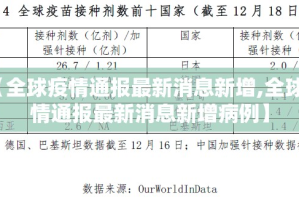 重磅.来袭浙江游戏大厅有没有辅助 原来真可以开挂