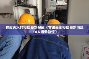 重磅.来袭微乐捉老麻子挂怎么买!(真的有挂)-知乎